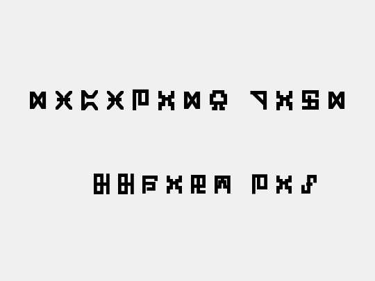 Digicode Bold