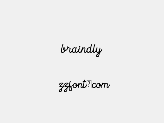 braindly