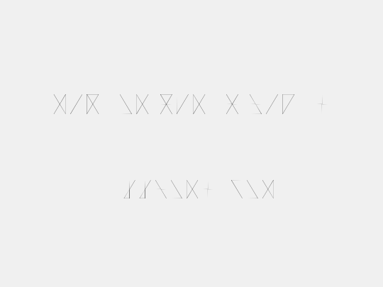 Madeon Runes Light