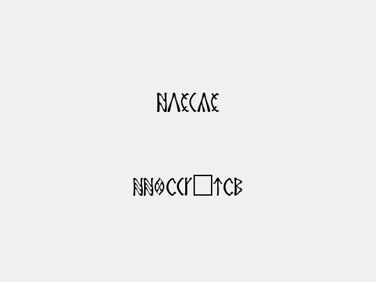 Csenge