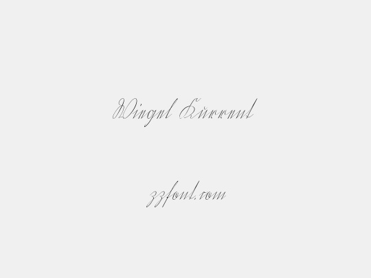 Wiegel Kurrent