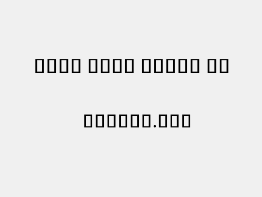 Noto Sans Khmer UI