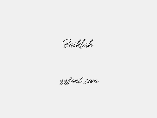 Baiklah