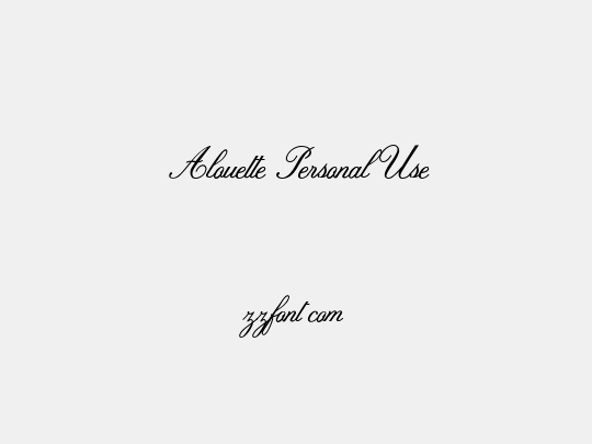 Alouette Personal Use