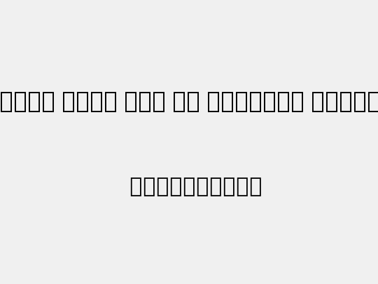 Noto Sans Lao UI SemCond SemBd