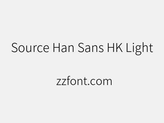 Source Han Sans HK Light