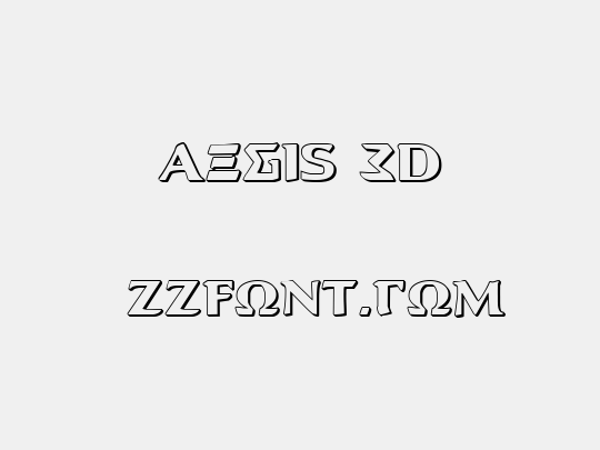 Aegis 3D