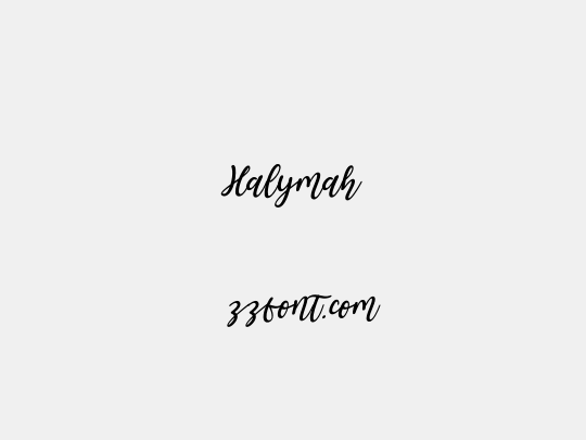 Halymah