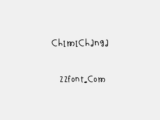 Chimichanga