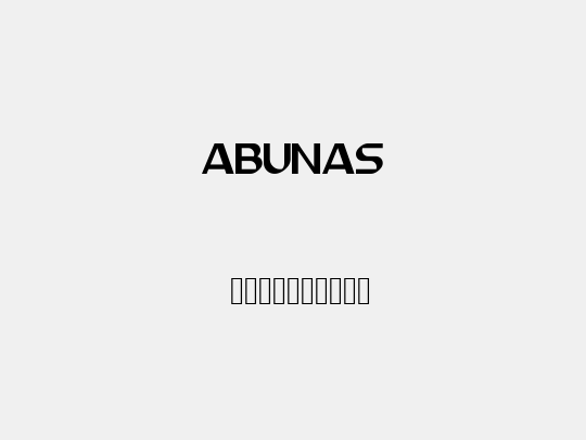 ABUNAS