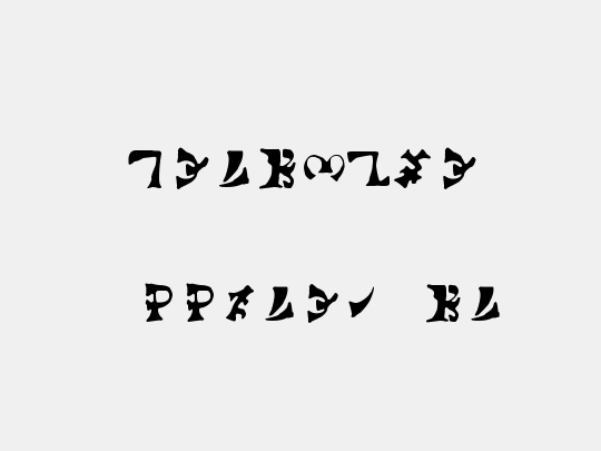 enochian