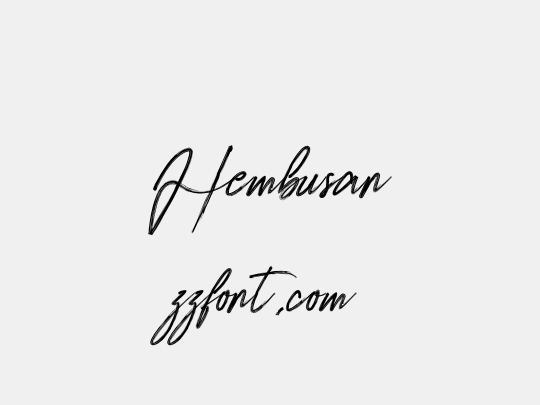 Hembusan