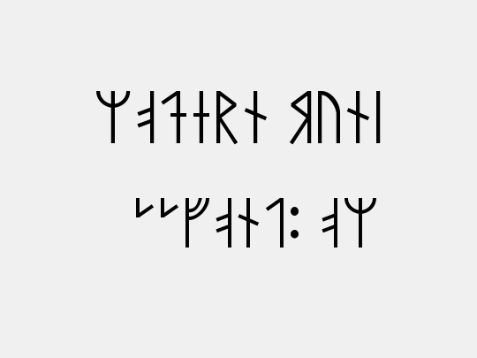 Modern Runic
