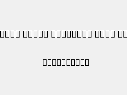 Noto Serif Georgian SmCn Md