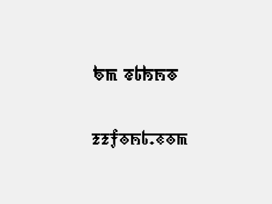 BM ethno