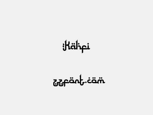 Kahfi