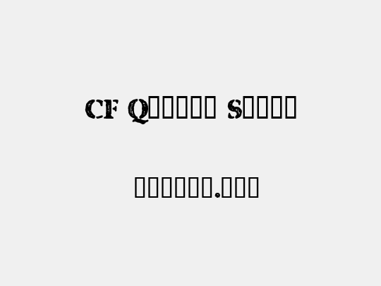 CF Quebec Stamp