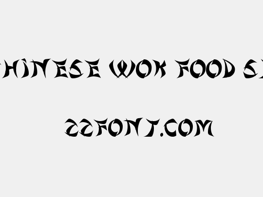 Chinese Wok Food St