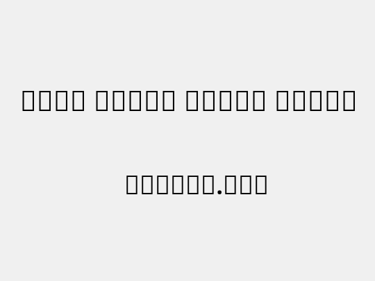 Noto Serif Tamil SemBd