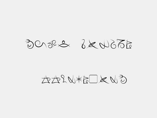 Mage Script