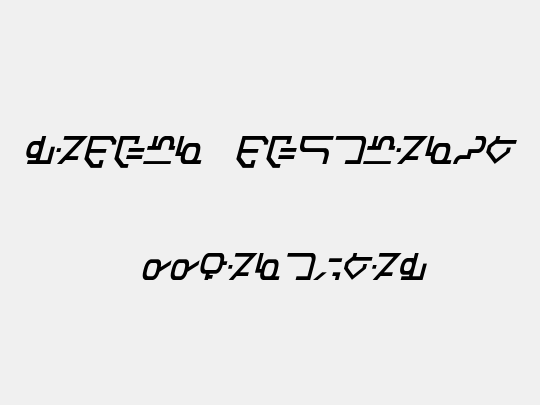 Modern Destronic