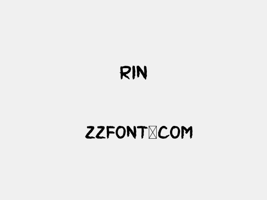 RIN