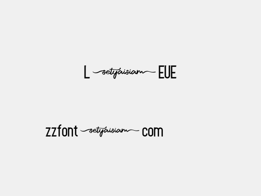 LÚEUE