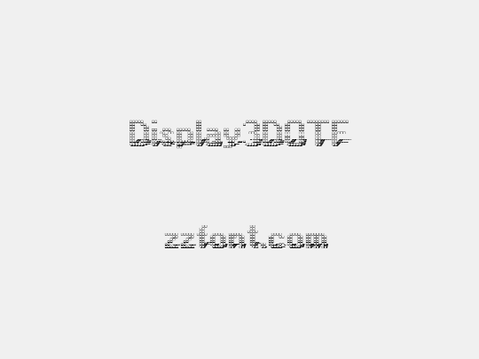 Display3DOTF