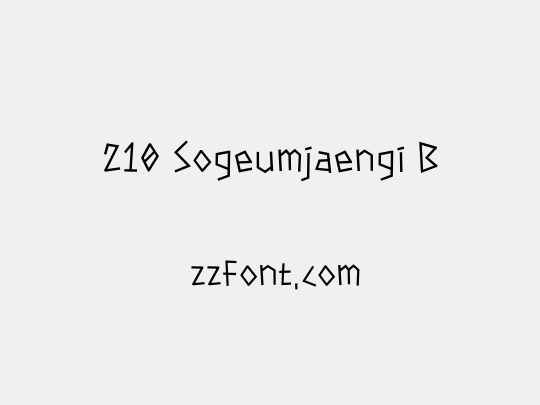 210 Sogeumjaengi B