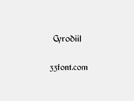 Cyrodiil