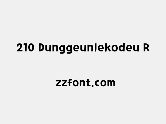 210 Dunggeunlekodeu R