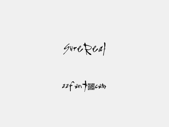 SureReal