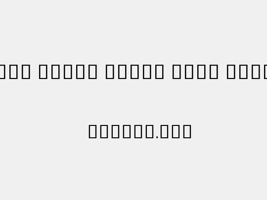 Noto Serif Khmer Cond Light