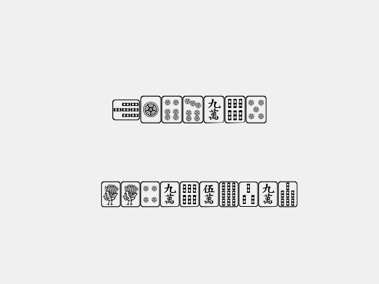 Mahjong