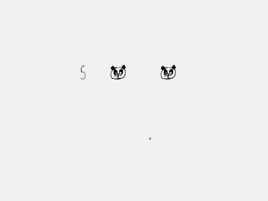 Screamyhand