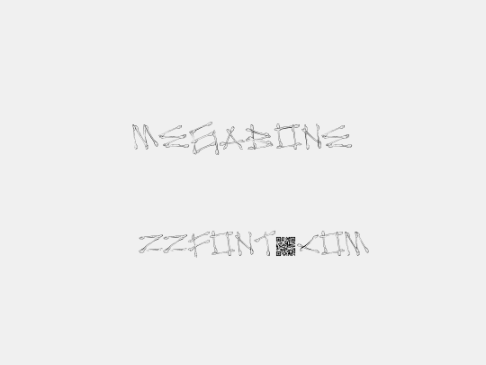 MegaBone