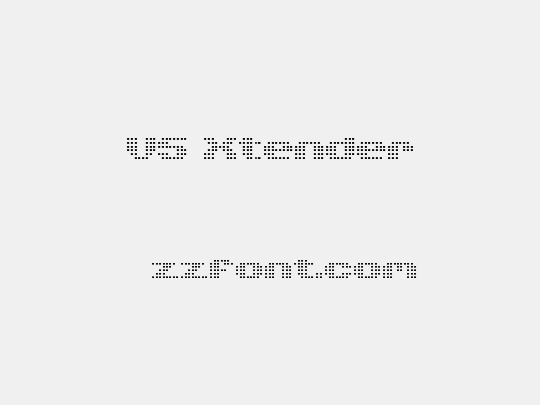 V5 Xtender