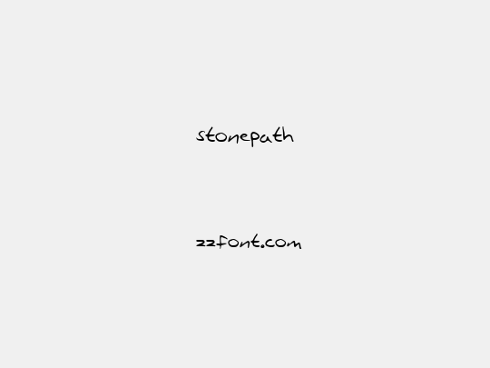 stonepath