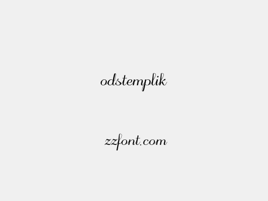 odstemplik