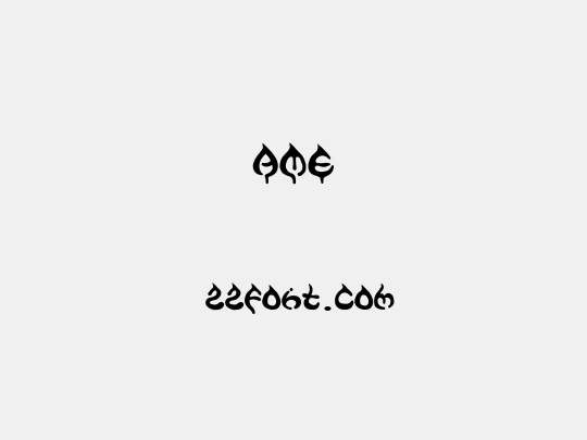 AME-