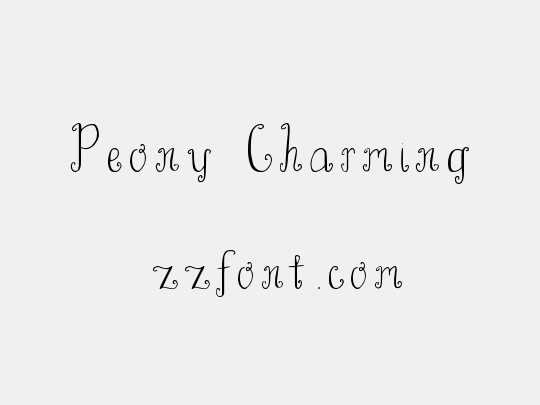 Peony Charming