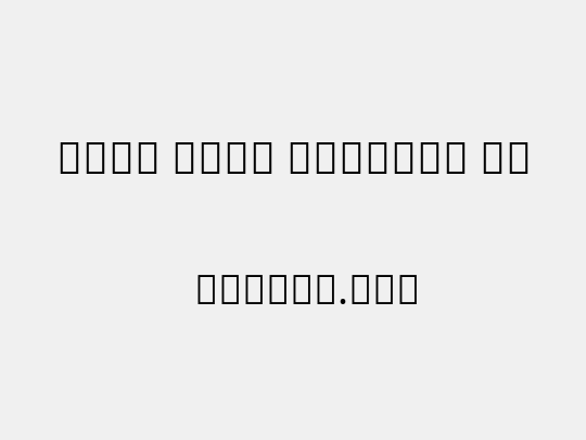 Noto Sans Bengali UI