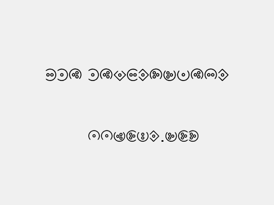 DLI LightScript