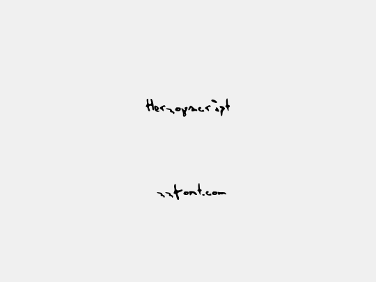 Herzogscript