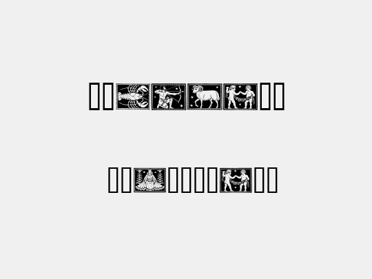 Zodiac01