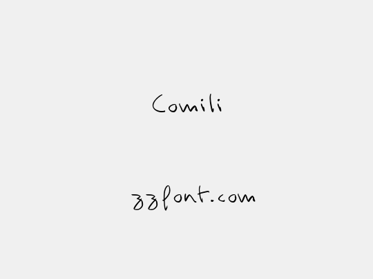 Comili