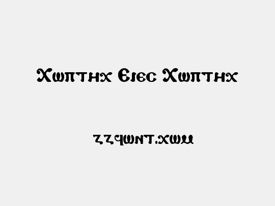 Coptic Eyes Coptic