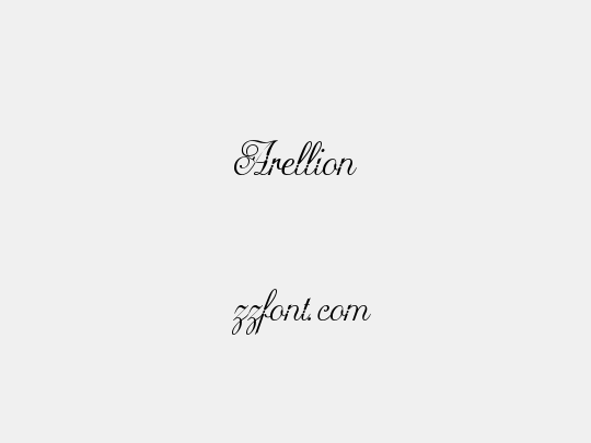 Arellion