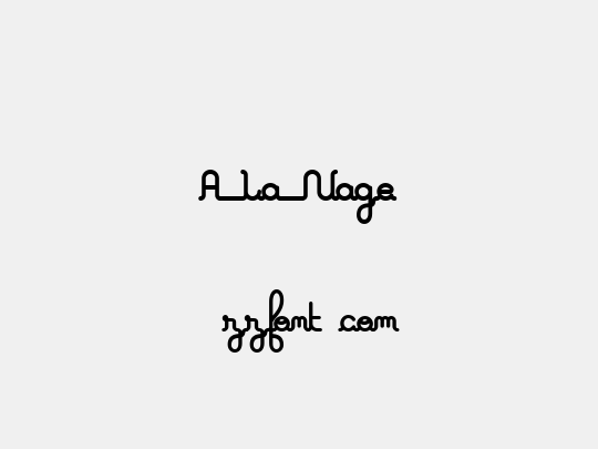 A La Nage
