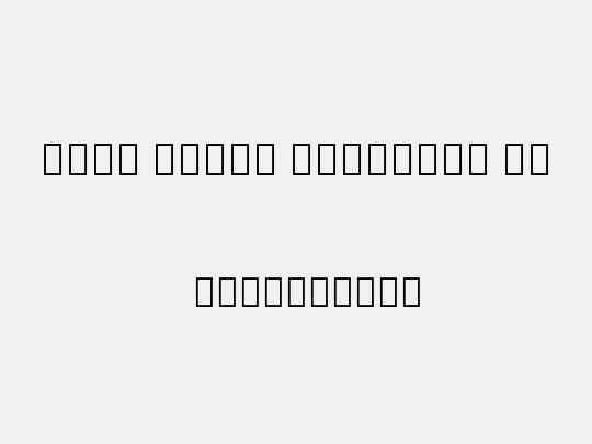 Noto Serif Georgian Md